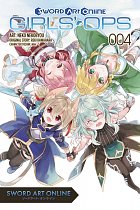 Sword Art Online: Girls' Ops Vol.  4 manga