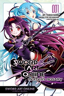 Sword Art Online: Mother's Rosary Vol.  1