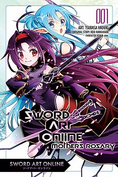 Sword Art Online: Mother's Rosary Vol.  1 - MangaShop.ro