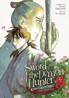 Sword of the Demon Hunter: Kijin Gentosho Vol. 8 manga