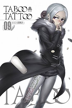 Taboo Tattoo Vol.  9 - MangaShop.ro