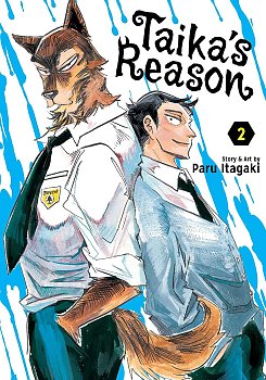 Taika's Reason, Vol. 2 manga