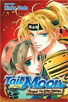 Tail of the Moon Prequel: The Other Hanzo(u) manga
