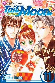 Tail of the Moon Vol. 11