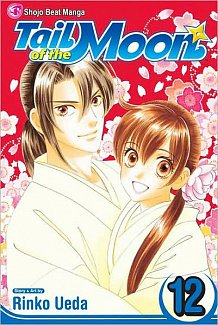Tail of the Moon Vol. 12