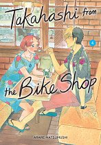 Takahashi from the Bike Shop, Vol. 4 manga