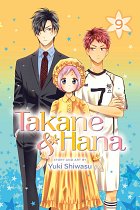 Takane & Hana Vol. 9 manga