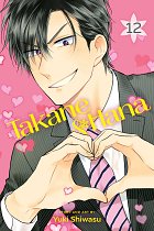 Takane & Hana Vol. 12 manga
