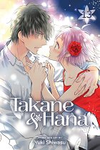Takane & Hana Vol. 13 manga