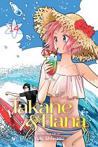 Takane & Hana Vol. 14 manga