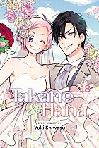 Takane & Hana Vol. 18 manga