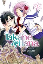 Takane & Hana Vol.  1 manga