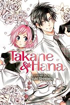 Takane & Hana Vol.  4 manga