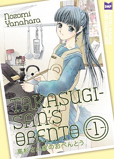 Takasugi-San's Obento Vol.  1