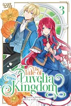 Tale of Luvelia Kingdom, Volume 3 manga