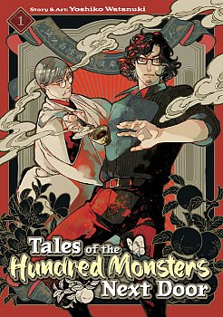 Tales of the Hundred Monsters Next Door Vol. 1 manga