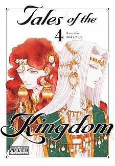 Tales of the Kingdom, Vol. 4: Volume 3 (Hardcover)