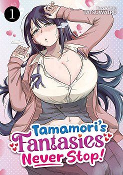 Tamamori's Fantasies Never Stop! Vol. 1 - MangaShop.ro