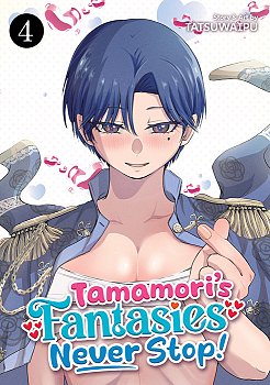 Tamamori's Fantasies Never Stop! Vol. 4 manga