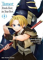 Tamer Volume 1 manga