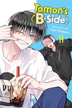 Tamon's B-Side, Vol. 11 manga