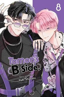 Tamon's B-Side, Vol. 8 manga