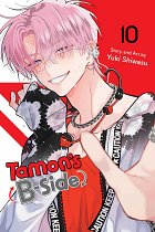 Tamon's B-Side, Vol. 10 manga