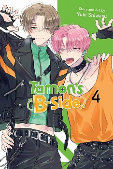 Tamon's B-Side, Vol. 4 - MangaShop.ro