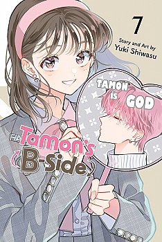 Tamon's B-Side, Vol. 7 - MangaShop.ro