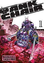 Tank Chair 1 manga