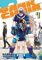Tank Chair 4 manga