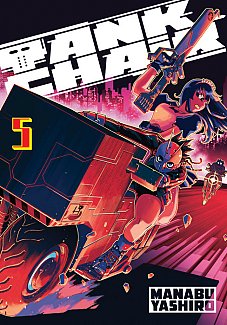Tank Chair 5 manga