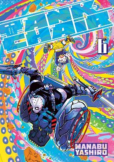 Tank Chair 6 manga
