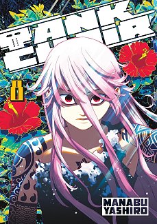 Tank Chair 8 manga