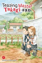 Teasing Master Takagi-San, Vol. 17 manga
