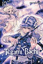 Tegami Bachi Vol. 10 manga