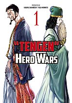 Tengen Hero Wars Vol.1 manga