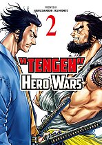 Tengen Hero Wars Vol.2 manga