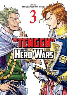Tengen Hero Wars Vol.3 manga