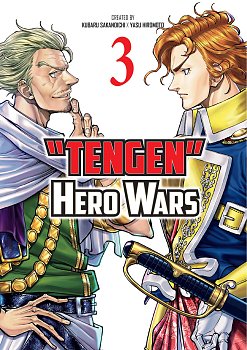 Tengen Hero Wars Vol.3 manga
