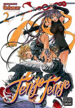 Tenjo Tenge Vol.  2 - MangaShop.ro