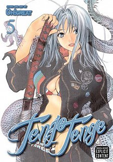Tenjo Tenge Vol.  5