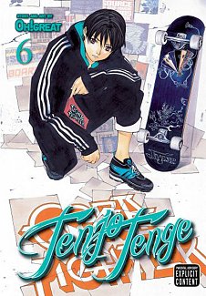 Tenjo Tenge Vol.  6