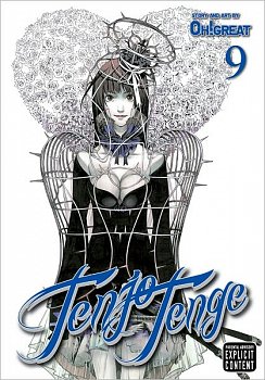 Tenjo Tenge Vol.  9 - MangaShop.ro