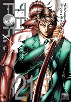 Terra Formars Vol. 21 manga