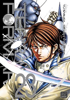 Terra Formars, Vol. 23 manga