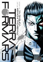 Terra Formars Vol.  1 manga
