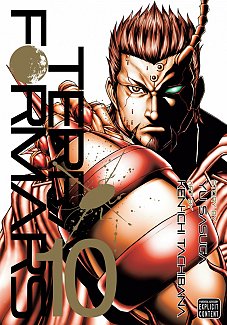 Terra Formars Vol. 10