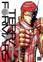 Terra Formars Vol. 11 manga