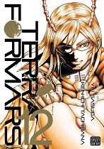 Terra Formars Vol. 12 manga